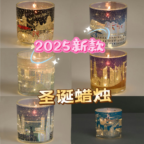 英国玛莎圣诞LED发光香薰蜡烛