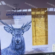 英国MS玛莎marks spencer scottish shortbread苏格兰牛油酥饼