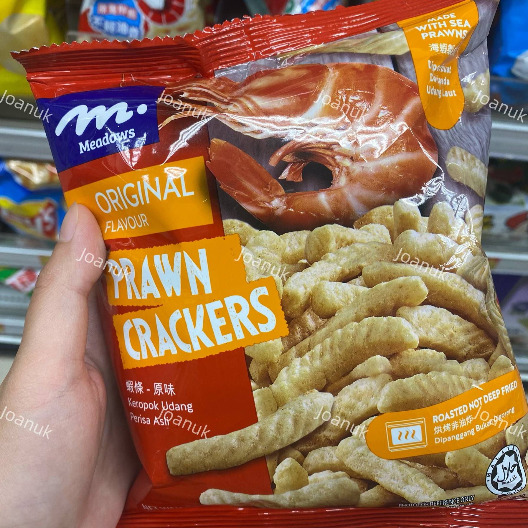 香港采购MEADOWS原味虾条袋装进口办公室下午茶休闲零食