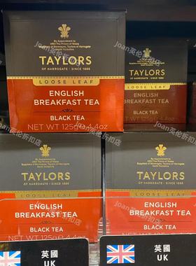 英国Taylors decaffeinated breadfast tea脱因红茶洋甘菊茉莉绿