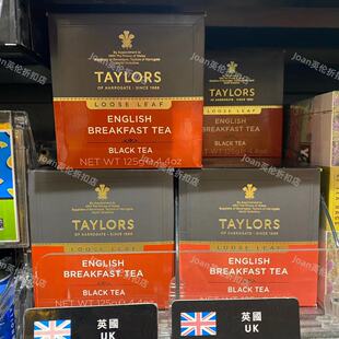 英国Taylors decaffeinated breadfast tea脱因红茶洋甘菊茉莉绿
