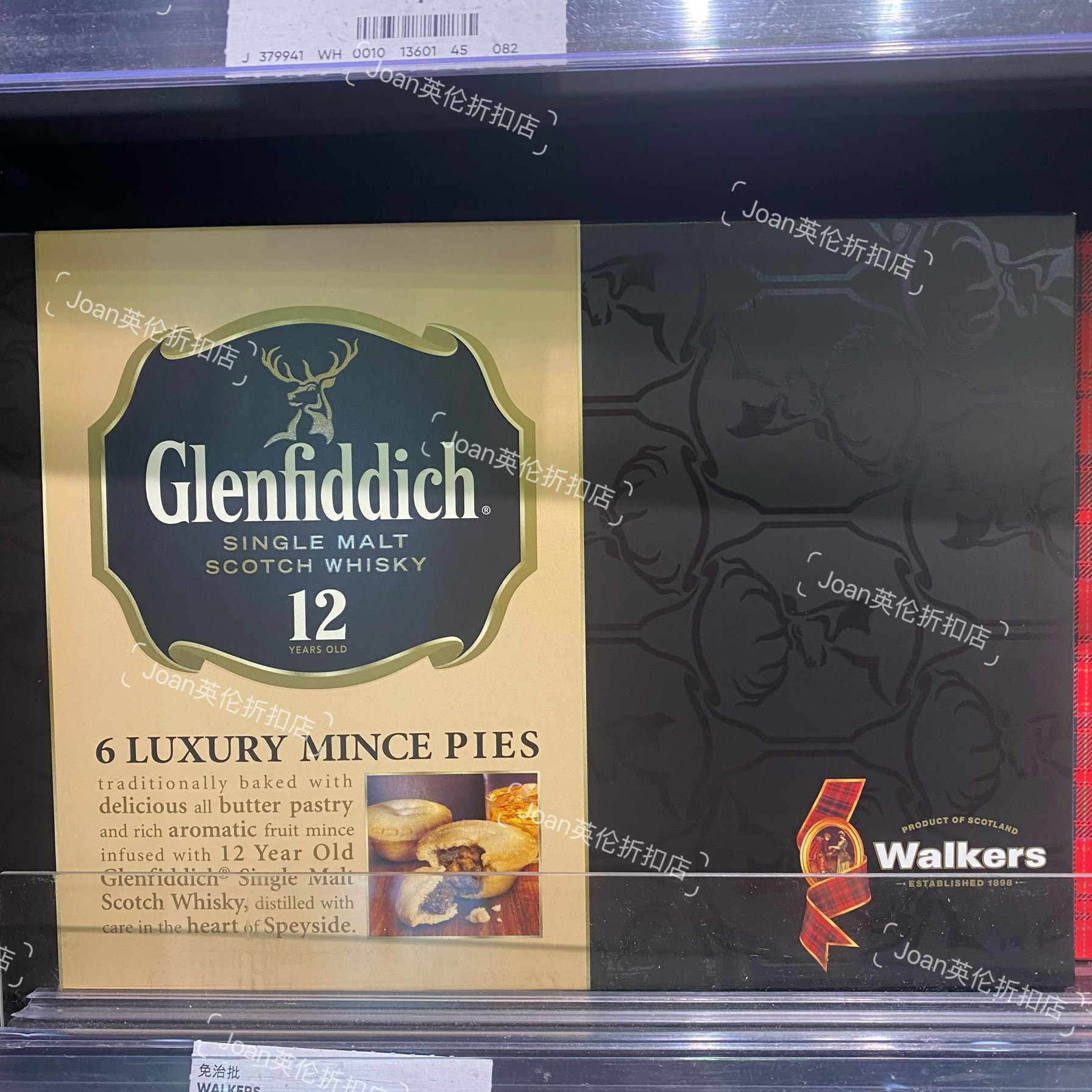 英国walkers Glenfiddich scotch whisky mince pies苏格兰馅饼
