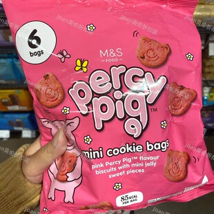 英国MS玛莎marks spencer percy pig mini cookie牛油果味曲奇饼