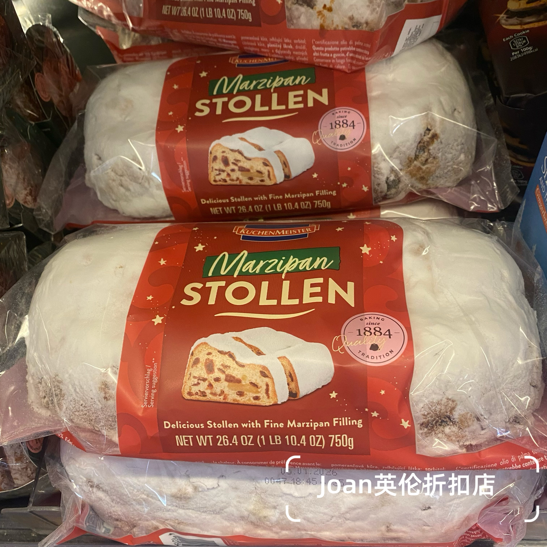 德国Kuchenmeister Marzipan Stollen 750g