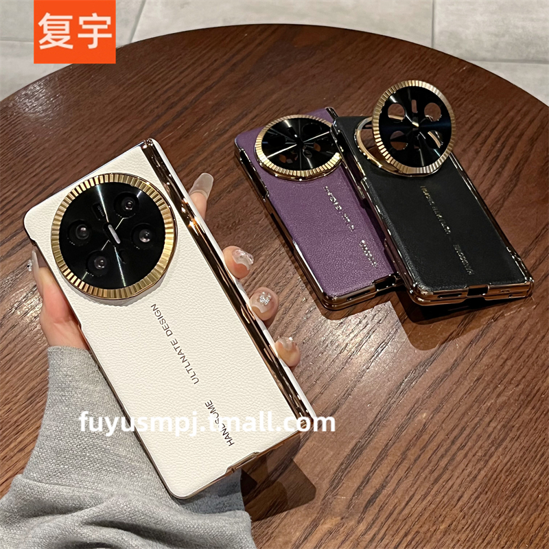 适用于华为matex6手机壳折叠屏x5新款Mate X3典藏版镜头支架皮质秒变XT超薄中轴铰链后壳全包防摔保护套