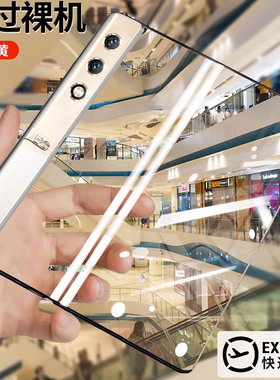 荣耀vpurse手机壳新款科技时尚大秀折叠屏超薄vpurse透明保护套防摔全包高级感适用华为高档女款奢华外壳硬