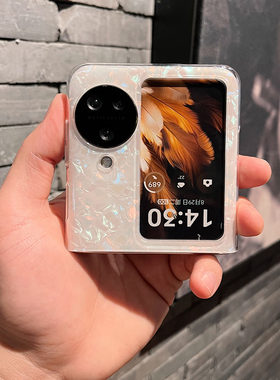 适用於OPPO findn3flip手机保护壳摺叠屏oppoFind N2flip个性N3 flip保护壳贝壳纹上下小摺叠新款硬壳亮面