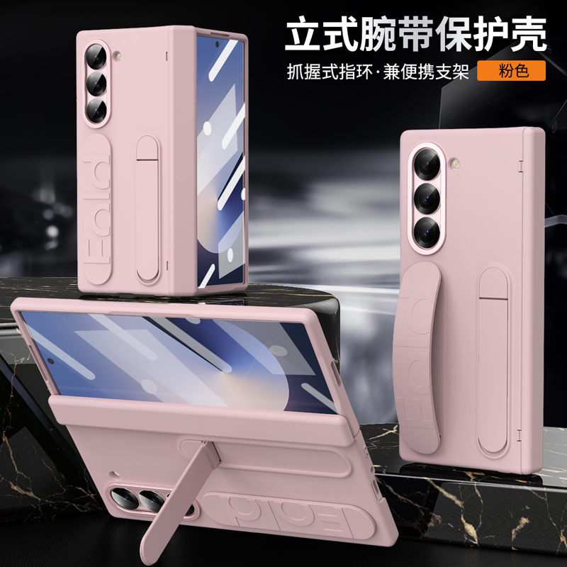 适用三星ZFold6手机壳fold6折叠屏保护腕带套SM一F9560全包中轴防摔smf支架galaxyzfold硬zflod男女生代z外壳