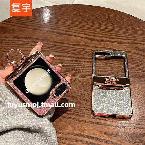 适用三星zflip5手机壳z flip5折叠屏w24flip心系天下全包防摔5代女新款电镀渐变闪粉指环铰链超薄保护套