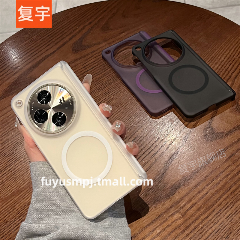 适用于OPPOFindN3手机壳折叠屏新款oppo find n3女男超薄磁吸磨砂透明中轴铰链后壳全包防摔保护套个性