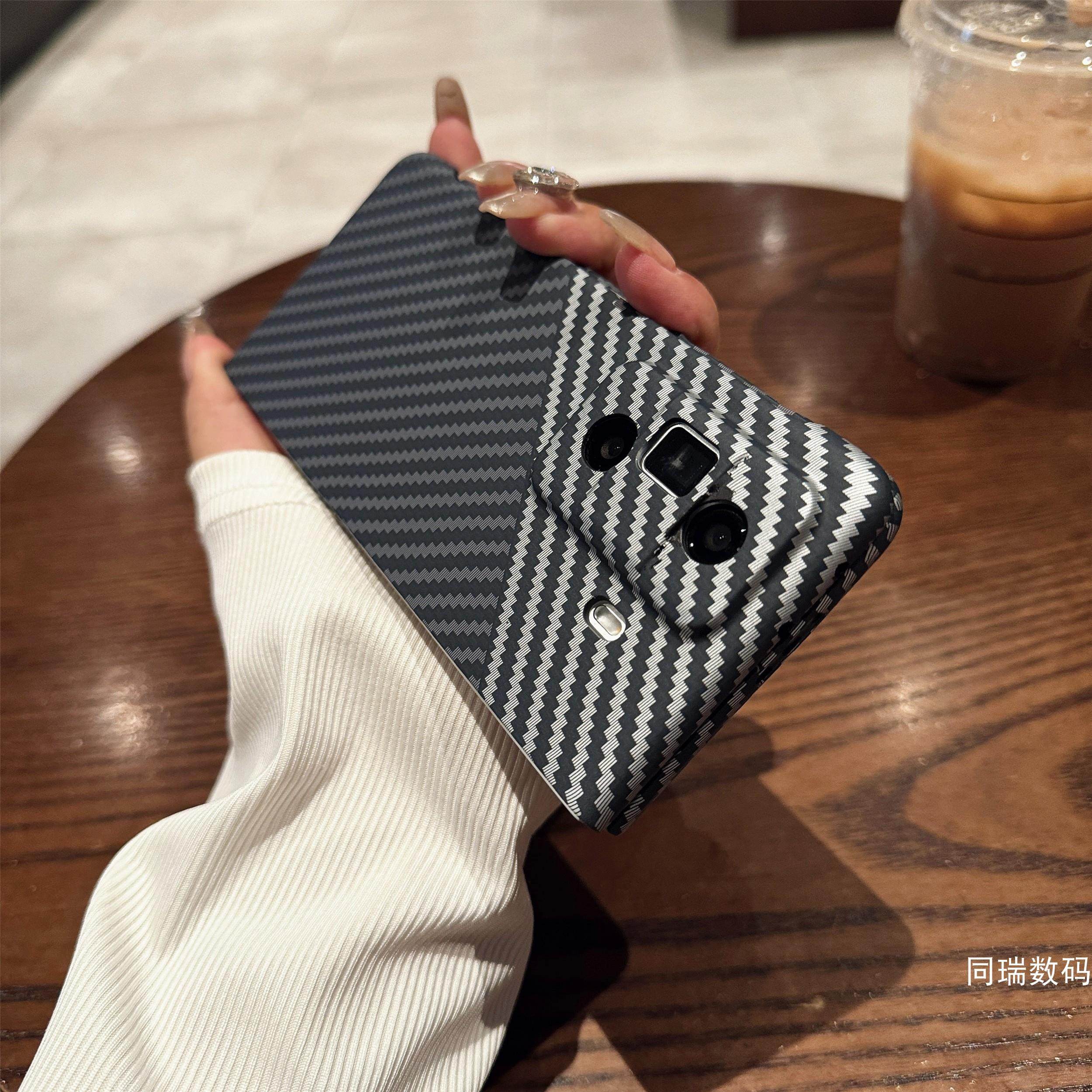 适用荣耀Magic VS3手机壳折叠屏新款magicv3凯夫拉V2芳纶碳纤维纹路Vs至臻版保护套超薄全包镜头商务高档男女