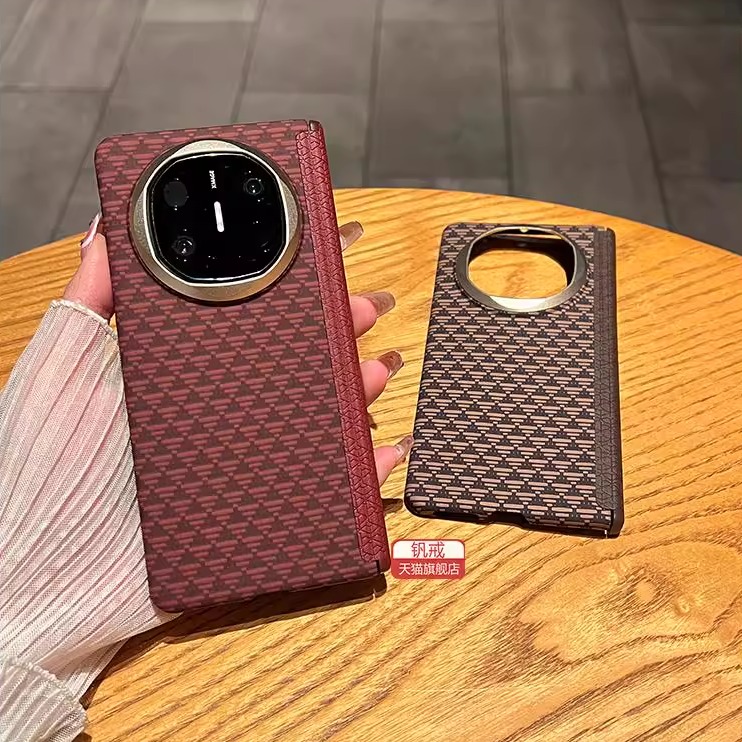 适用华为matex6手机壳中轴铰链MateX6碳纤维纹理全包保护套matex5