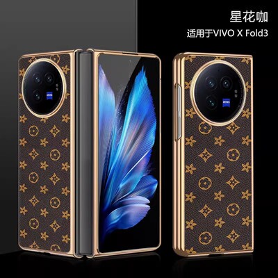 vivoxfold3Pro手机壳新款VIVO X FOLD3折叠屏全包金边皮纹保护套FOLD2超薄防摔男女奢华素皮创意外壳5G潮适用