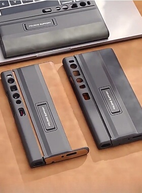 适用华为matexs2手机壳xs2新款折叠屏mate真皮保护套lx超薄网红外壳全包防摔男mete高档典藏版mxs2女