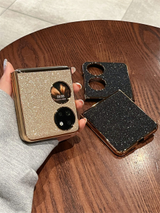 复宇 适用华为P50pocket壳新款折叠pocket s高级女款磨砂闪粉p50宝盒超薄全包防摔高级折叠屏保护套网红
