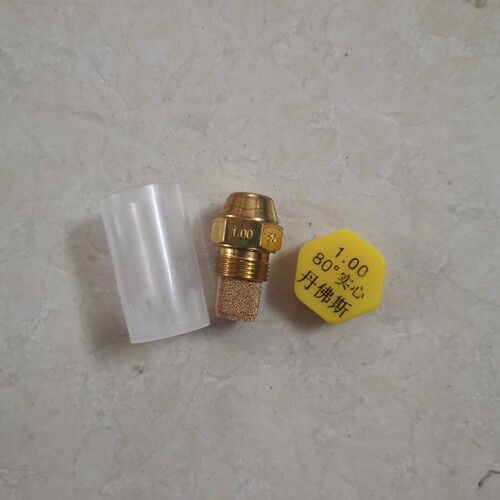 30度燃烧器配件丹佛斯油嘴喷油嘴
