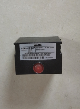WEITE燃烧机控制器LOA24.171B27电子程控器燃油燃烧器锅炉配件