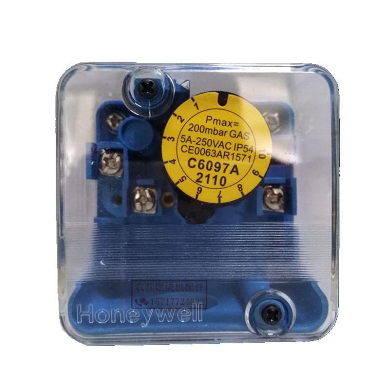 霍尼韦尔燃烧机压力开关c6097a2110燃气锅炉风压开关燃烧器配件
