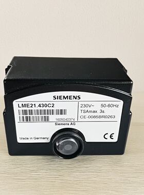 燃烧机控制器LME21.130C2柴油燃烧程控器燃油燃烧器锅炉控制配件