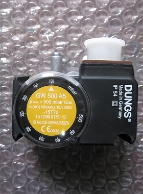 DUNGS冬斯GW500A5燃气压力开关燃烧器配件燃烧机空气锅炉风压开关