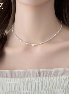 XKDDCT小米粒极细仿珍珠轻奢小众