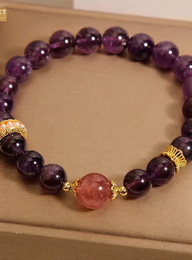 XKDDCT新款紫水晶手串女小众轻