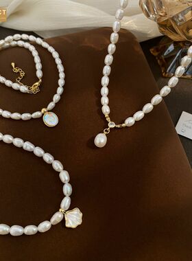 XKDDCT珍珠项链女百搭法式复古轻