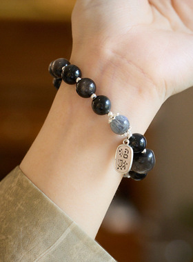 XKDDCT新款天然黑曜石萌猫女月光