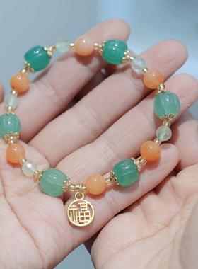 XKDDCT名族风天然金丝玉手串新疆