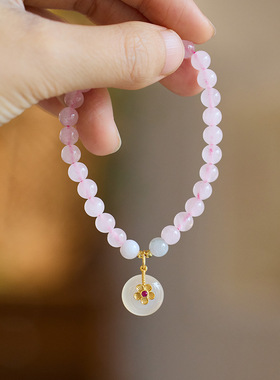 XKDDCT寺庙同款天然6MM粉晶手链