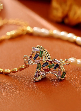 XKDDCT铜镀24K彩色小马吊坠项链