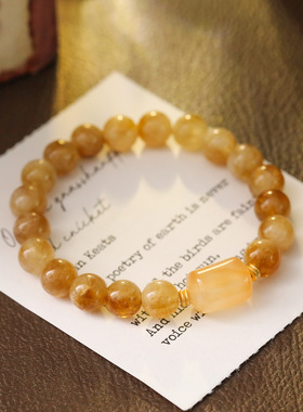 XKDDCT原创设计天然黄水晶金发晶手链招财暴富财运高级感女神手串