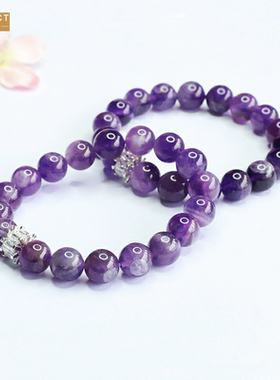 XKDDCT新款手串女薰衣草水晶手