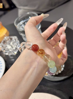 XKDDCT彩虹清透多宝水晶手串显白