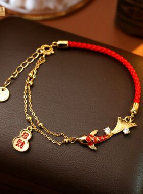 XKDDCT新款新年喜庆红色锦鲤红