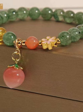 XKDDCT网红石仿绿发晶水蜜桃手链
