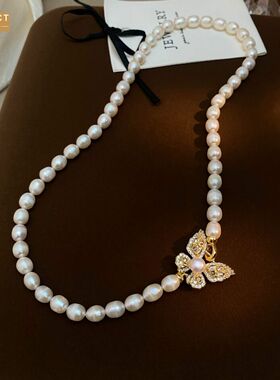XKDDCT蝴蝶吊坠珍珠项链轻奢高级