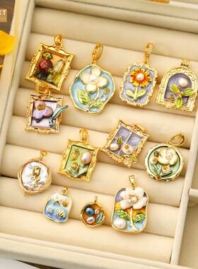 XKDDCT中古vintage油画风吊坠手