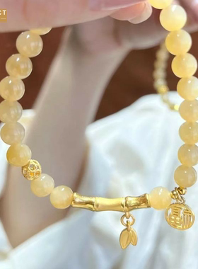 XKDDCT网红竹节水晶手串美拉德色