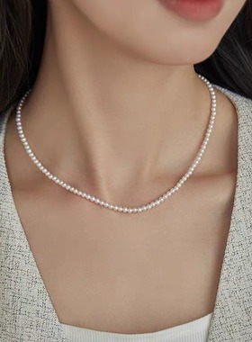 XKDDCT4mm天然珍珠高品质无暇高