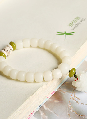 XKDDCT新款海南白玉菩提单圈81