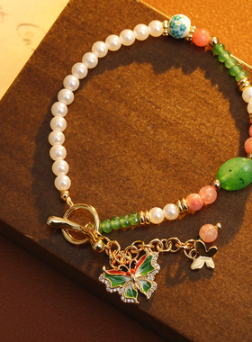 XKDDCT原创新中式复古彩色滴油蝴