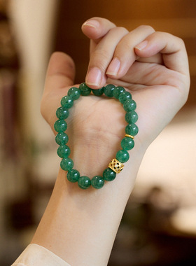 XKDDCT新款天然8MM绿草莓水晶手