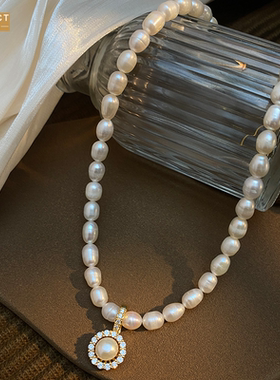 XKDDCT6mm淡水珍珠项链女气质复