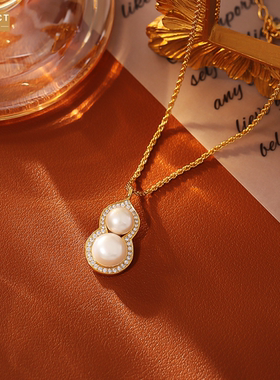 XKDDCT淡水珍珠葫芦福禄项链新中