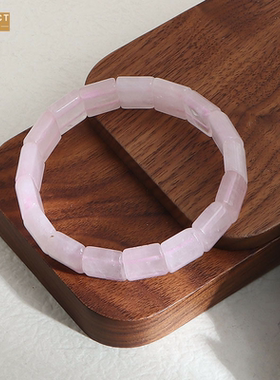 XKDDCT新款蓝粉玉手排手链菱形