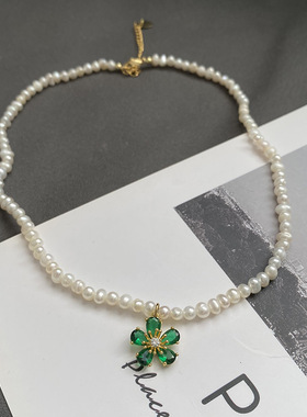 XKDDCT淡水项链铜镀真金绿花朵吊