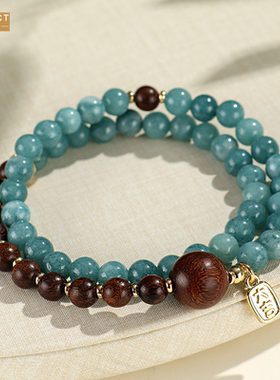 XKDDCT新中式石蓝色串珠女双圈手