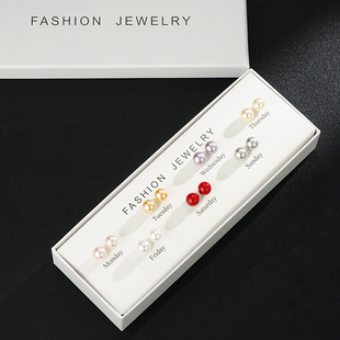 XKDDCT时尚精致小巧耳钉一周不重样七色百搭小耳钉套装耳环CsbBr