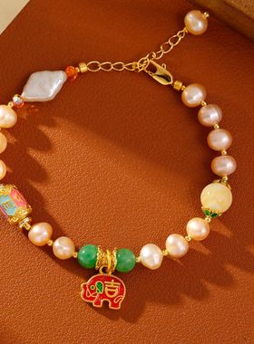 XKDDCT吉祥小象巴洛克珍珠手链新